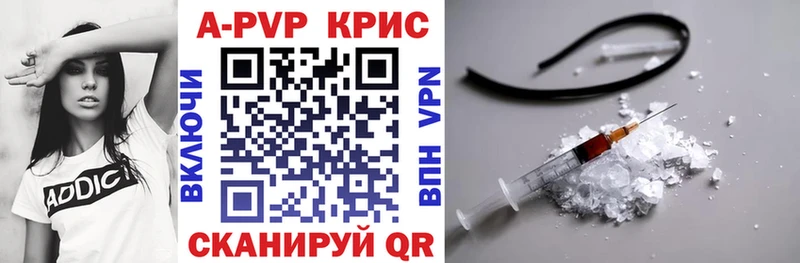 Виды наркоты Среднеколымск mega ТОР  Меф  Кокаин  ГАШ  Марихуана 