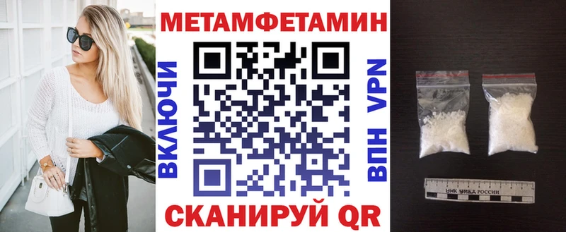 дарнет шоп  Среднеколымск  Амфетамин 98% 