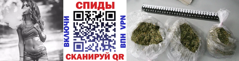 БУТИРАТ бутик  даркнет сайт  Среднеколымск 