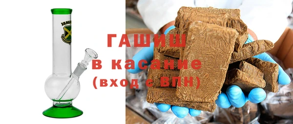 кокаин колумбия Алексин