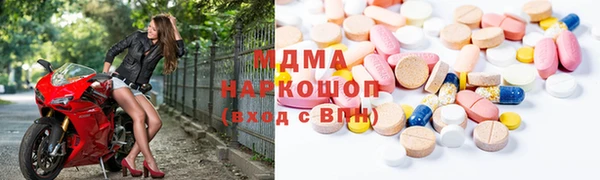 кокаин перу Алексеевка