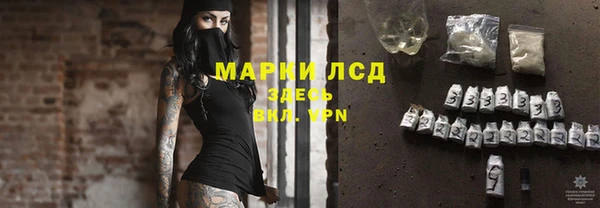 меф Абинск
