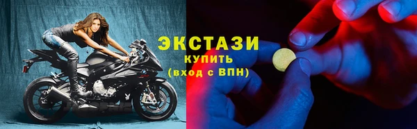 кокаин колумбия Алексин