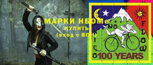 крисы Алзамай