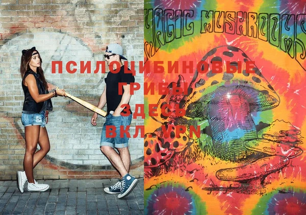 кокаин колумбия Алексин