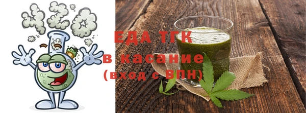 кокаин колумбия Алексин