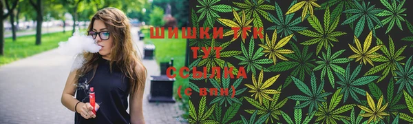 кокаин колумбия Алексин