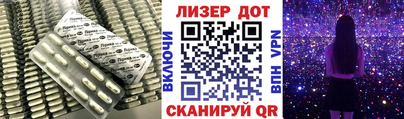 купить наркоту  Среднеколымск  Лсд 25 экстази кислота 
