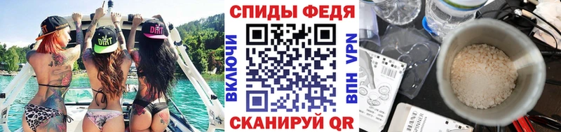 Первитин мет  купить   Среднеколымск 