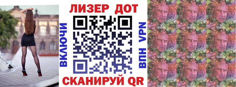 хочу   Среднеколымск  блэк спрут онион  Марки NBOMe 1,5мг 