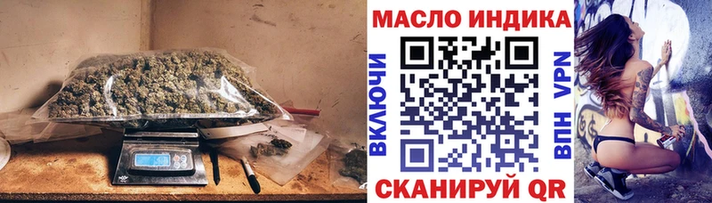 ТГК вейп Среднеколымск